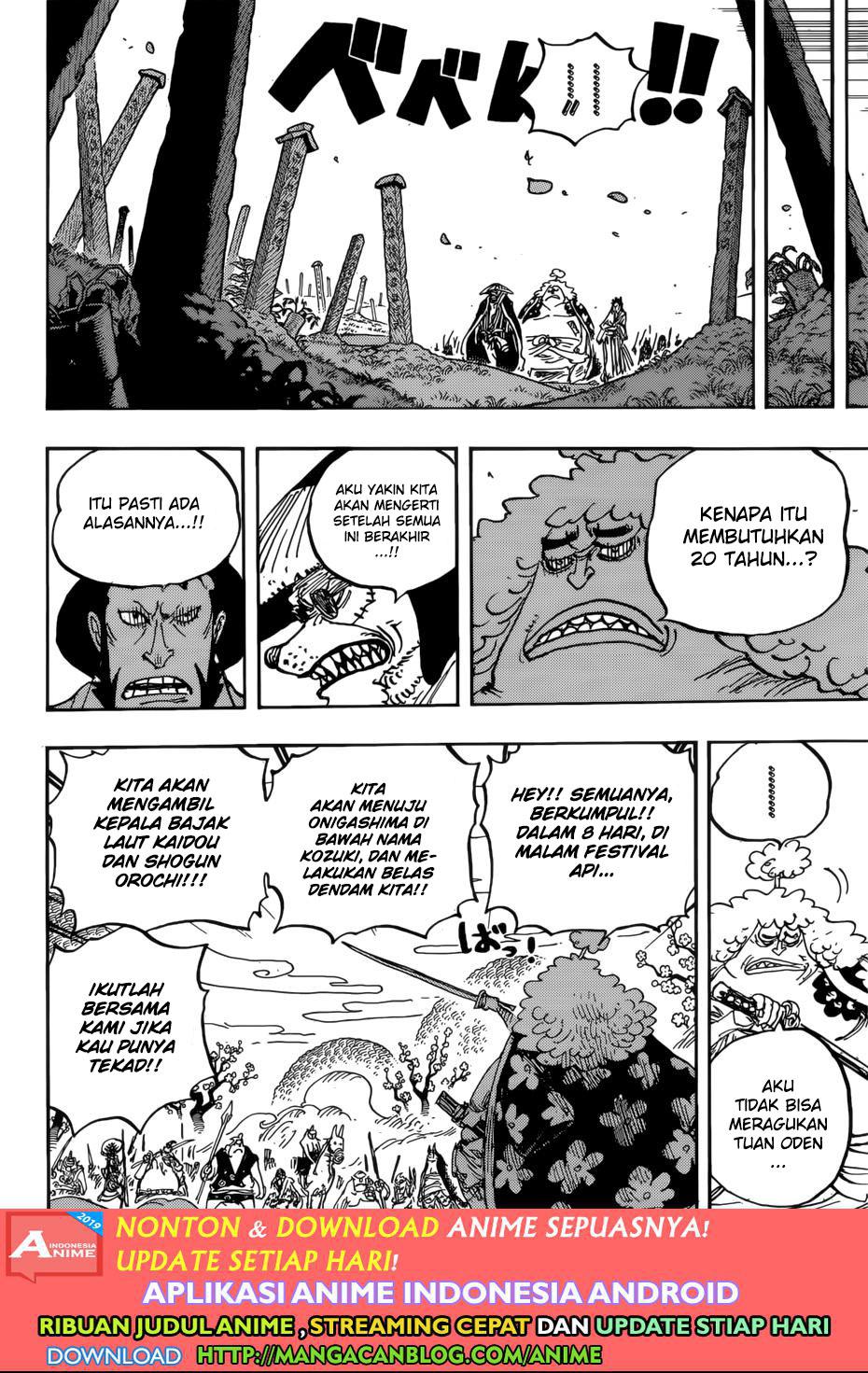 image-komik-one-piece-chapter-950-10/16