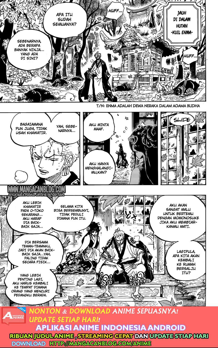 image-komik-one-piece-chapter-950-13/16