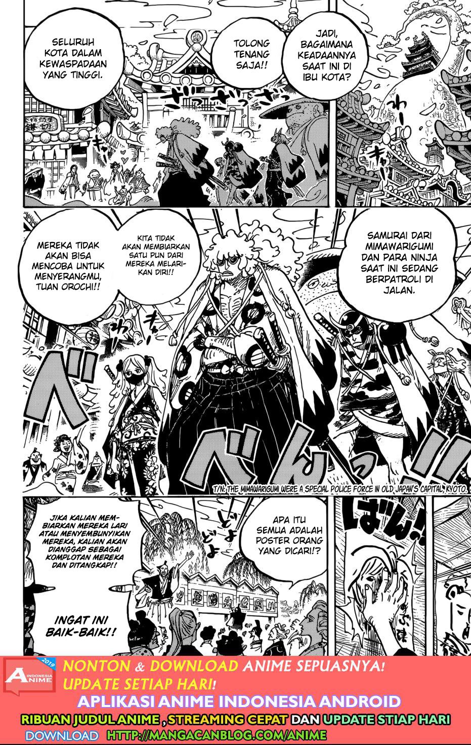 image-komik-one-piece-chapter-951-3/16