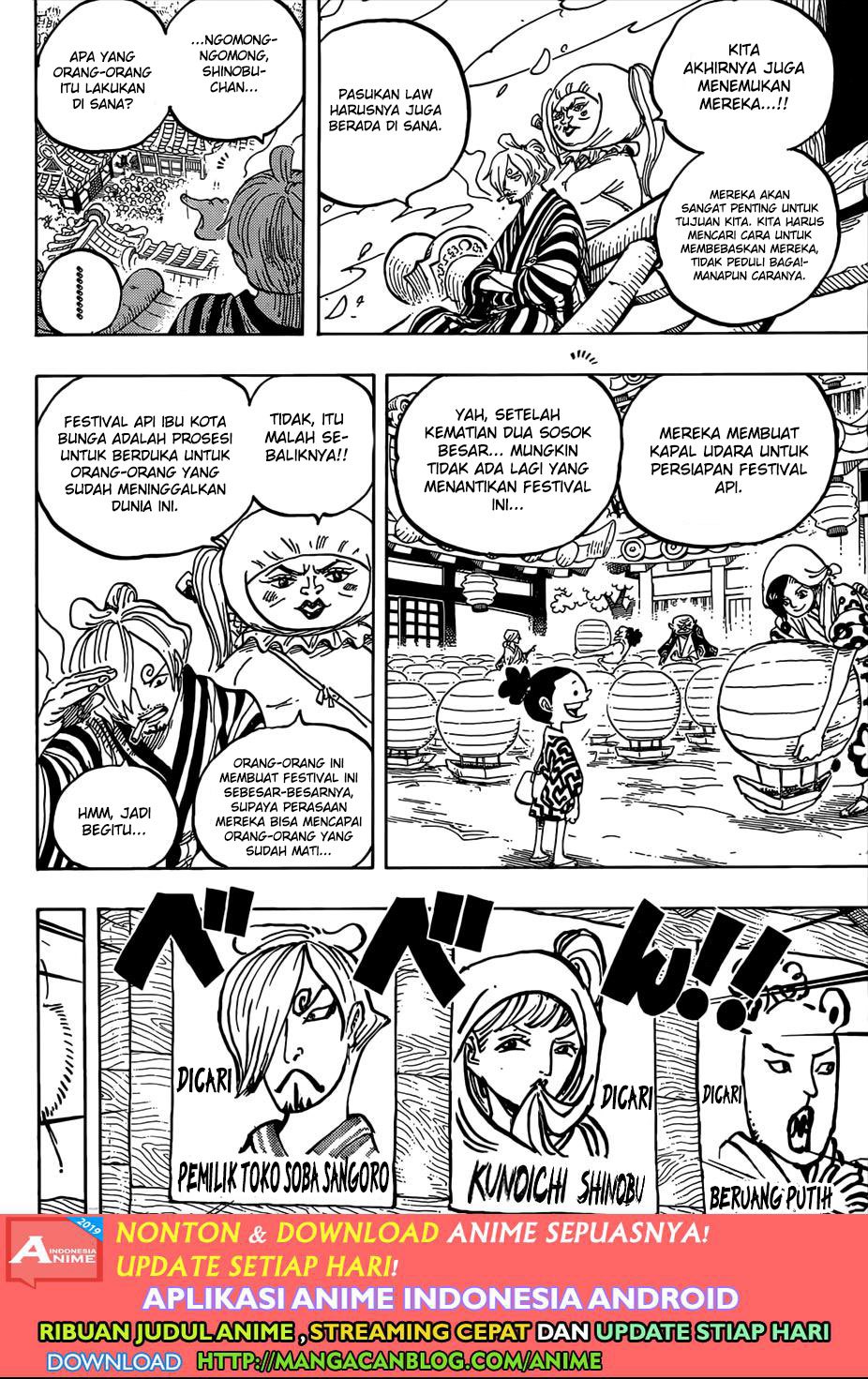 image-komik-one-piece-chapter-951-5/16