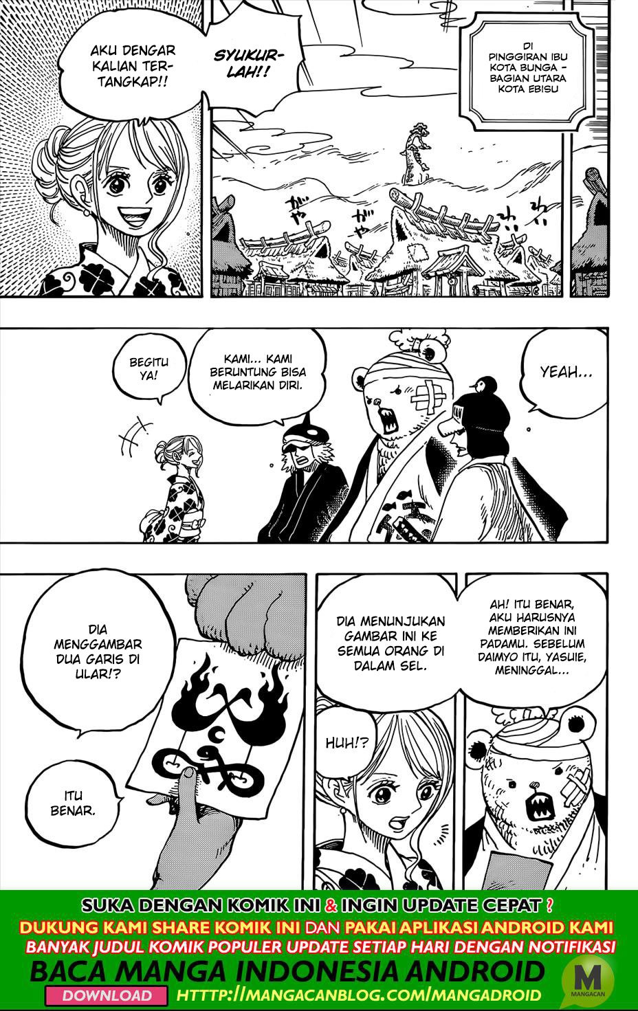 image-komik-one-piece-chapter-951-6/16