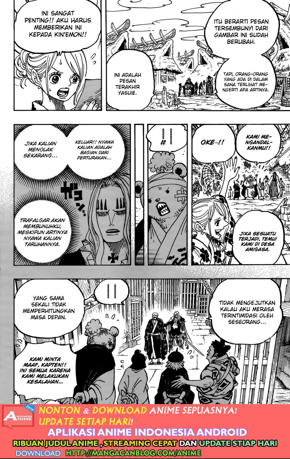 image-komik-one-piece-chapter-951-7/16