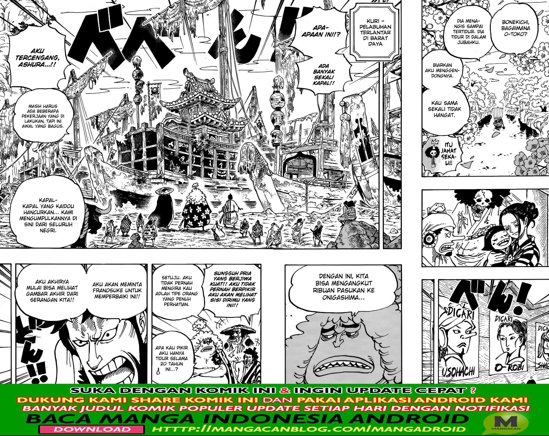 image-komik-one-piece-chapter-951-11/16