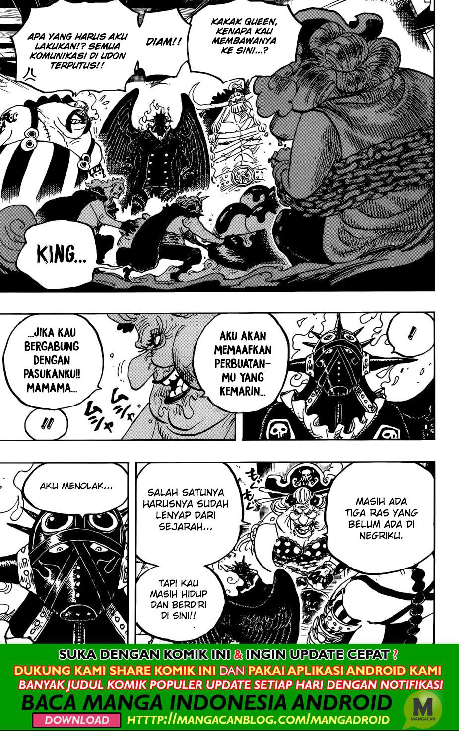 image-komik-one-piece-chapter-951-13/16