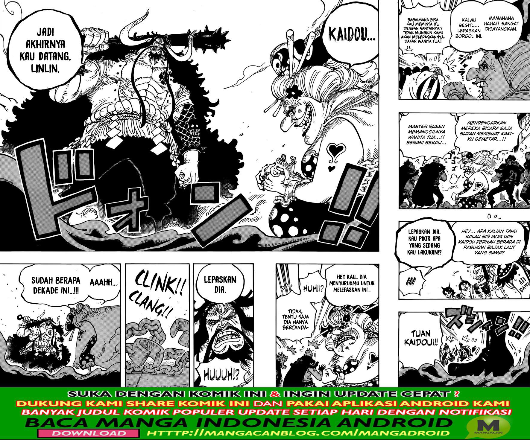 image-komik-one-piece-chapter-951-14/16