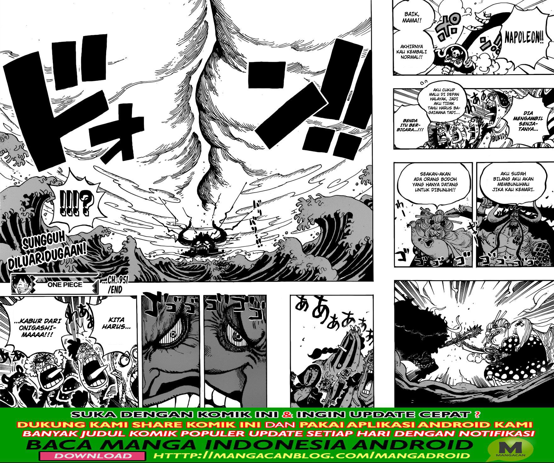 image-komik-one-piece-chapter-951-15/16
