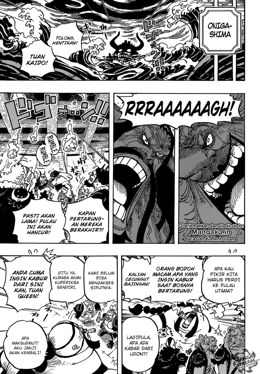 image-komik-one-piece-chapter-952-5/18