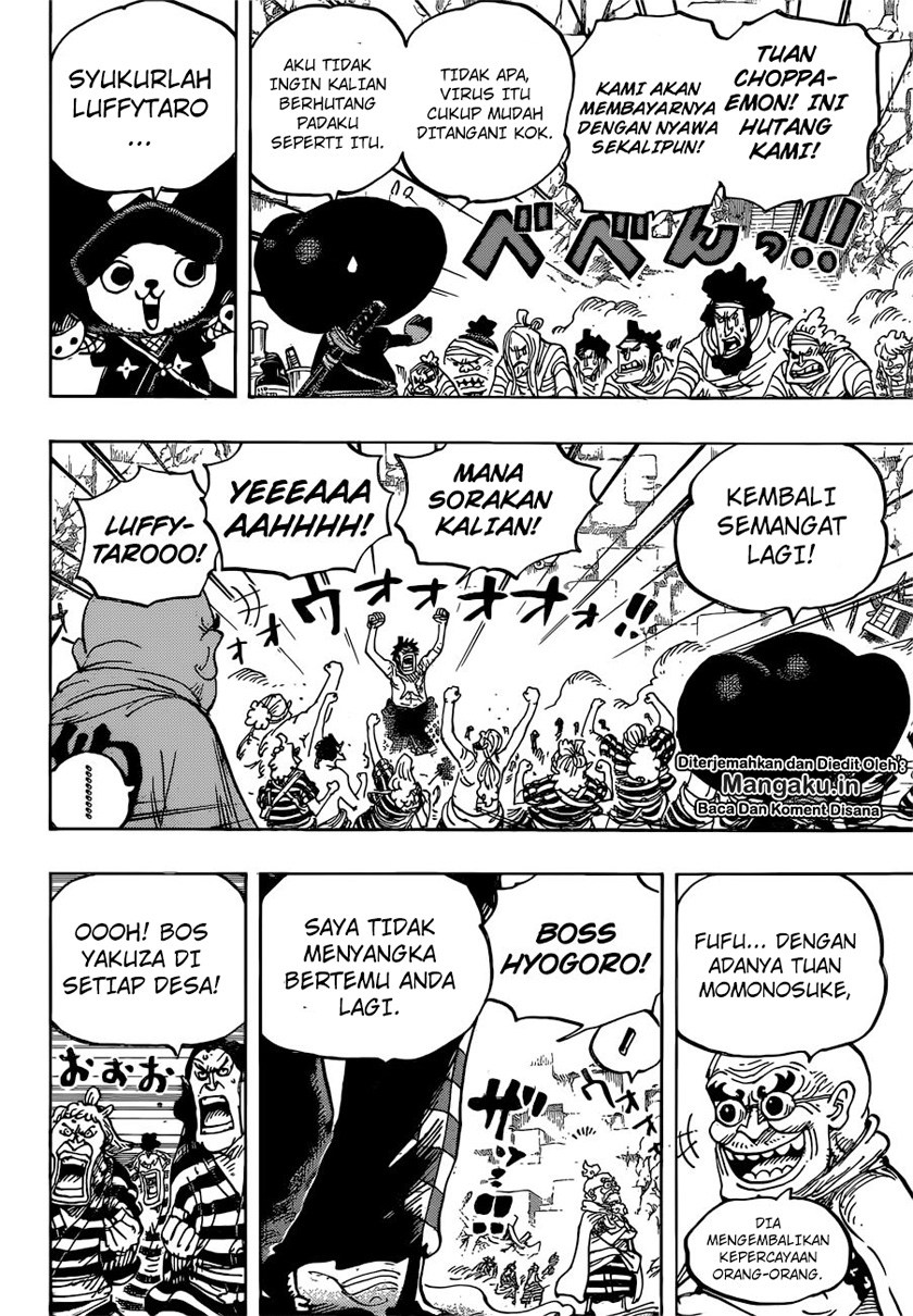 image-komik-one-piece-chapter-952-8/18
