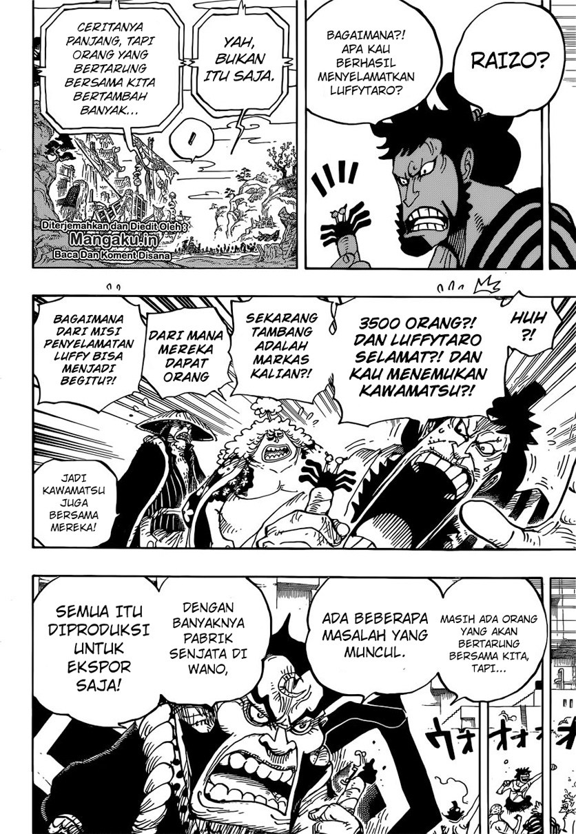image-komik-one-piece-chapter-952-12/18