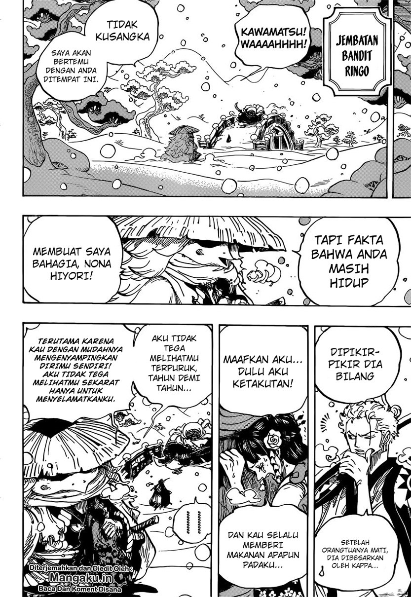 image-komik-one-piece-chapter-952-14/18