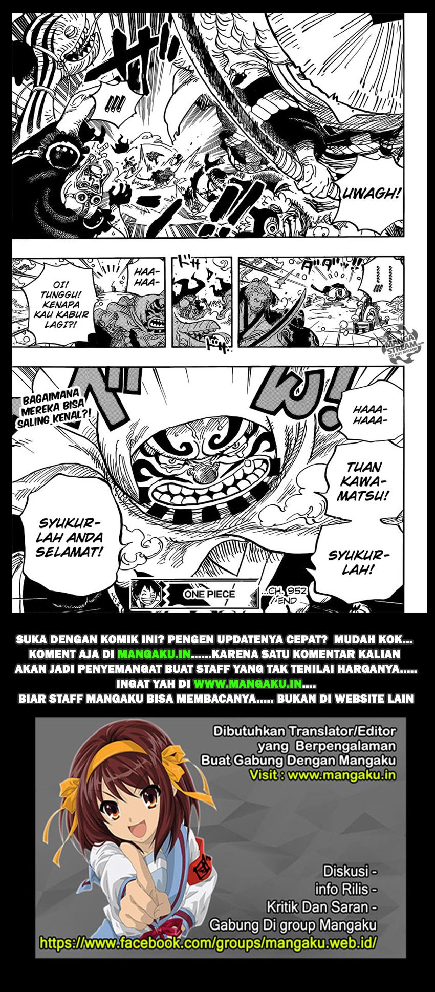 image-komik-one-piece-chapter-952-17/18