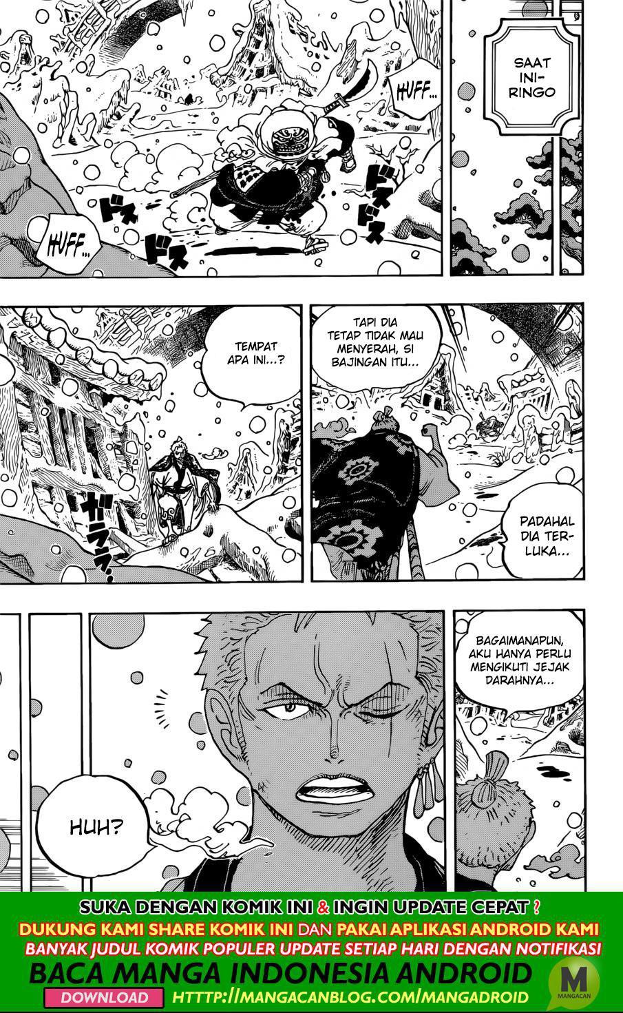 image-komik-one-piece-chapter-953-2/16