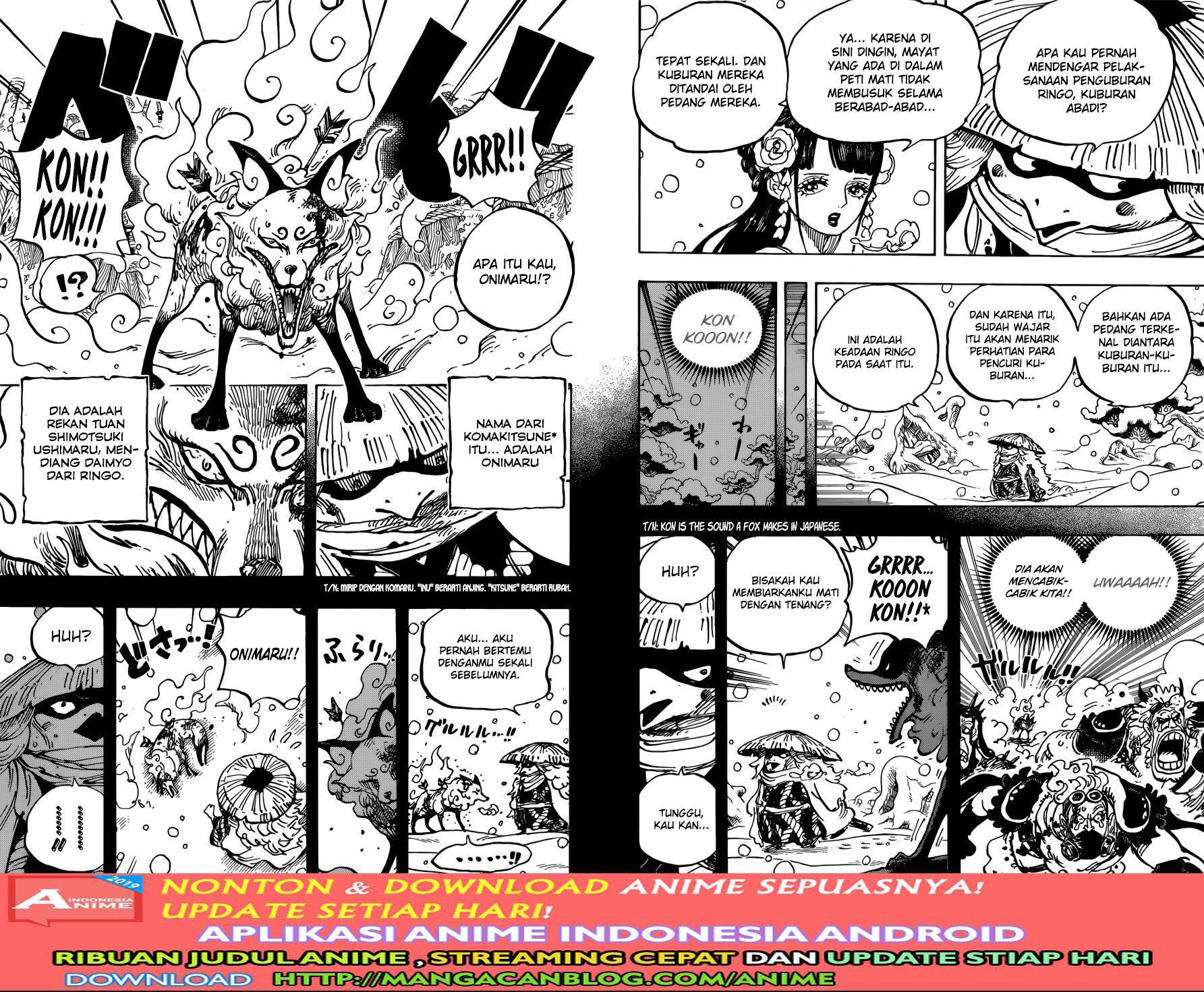 image-komik-one-piece-chapter-953-5/16