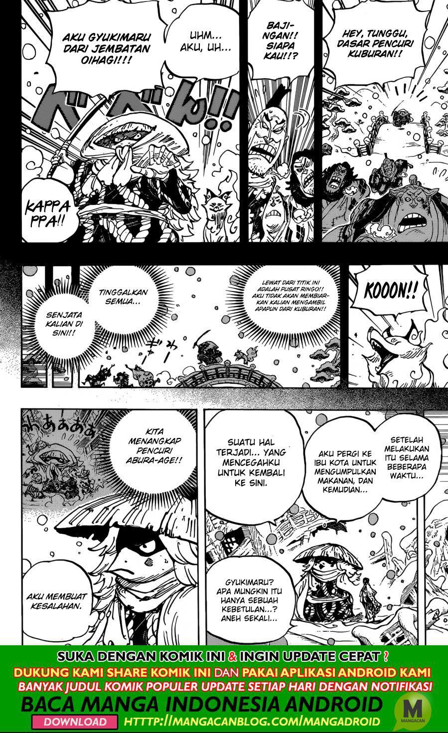 image-komik-one-piece-chapter-953-12/16