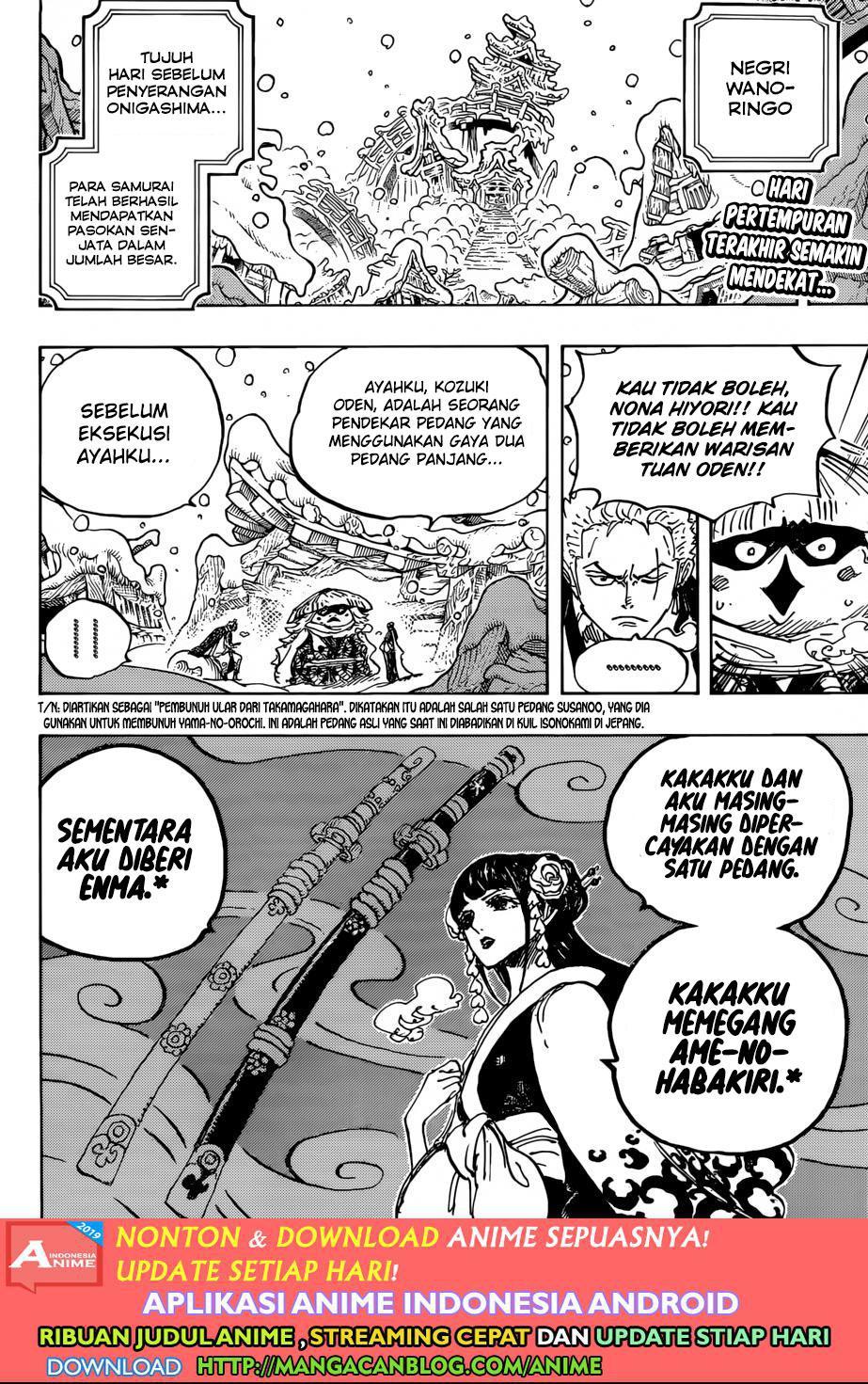 image-komik-one-piece-chapter-954-1/12