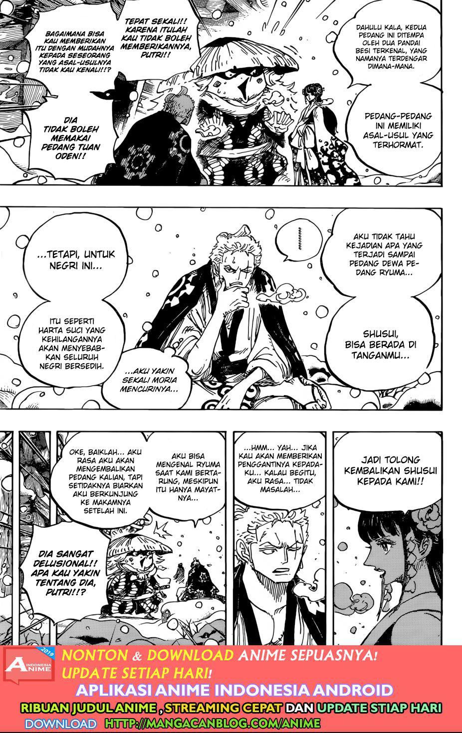 image-komik-one-piece-chapter-954-2/12