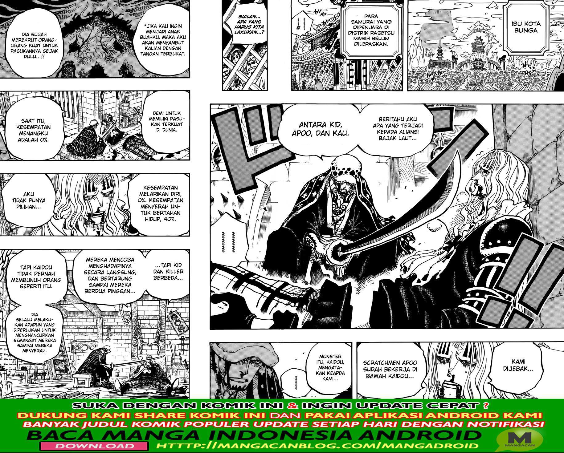 image-komik-one-piece-chapter-954-3/12