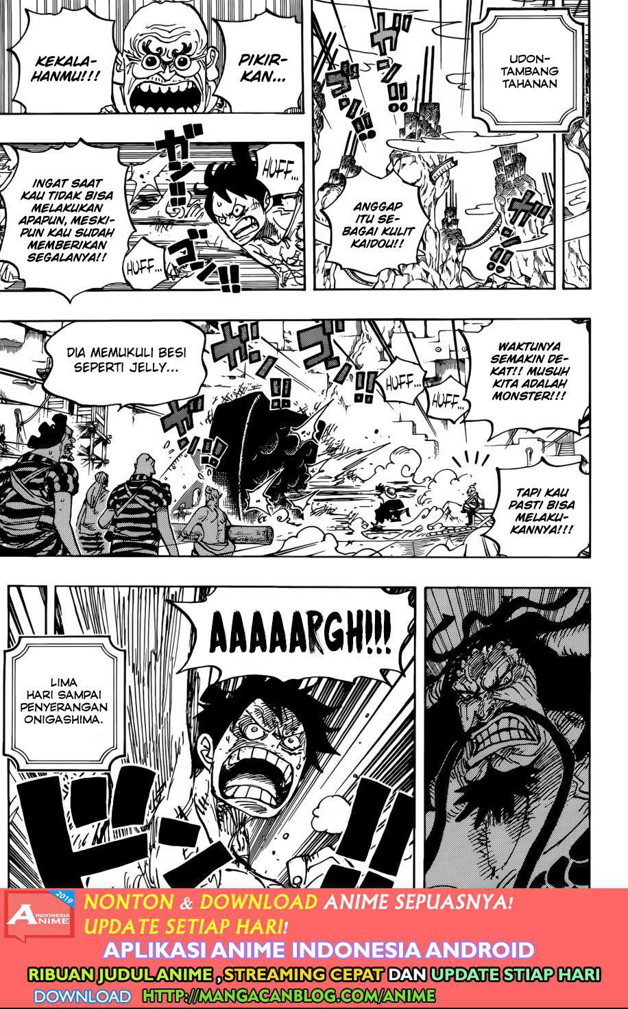 image-komik-one-piece-chapter-954-5/12