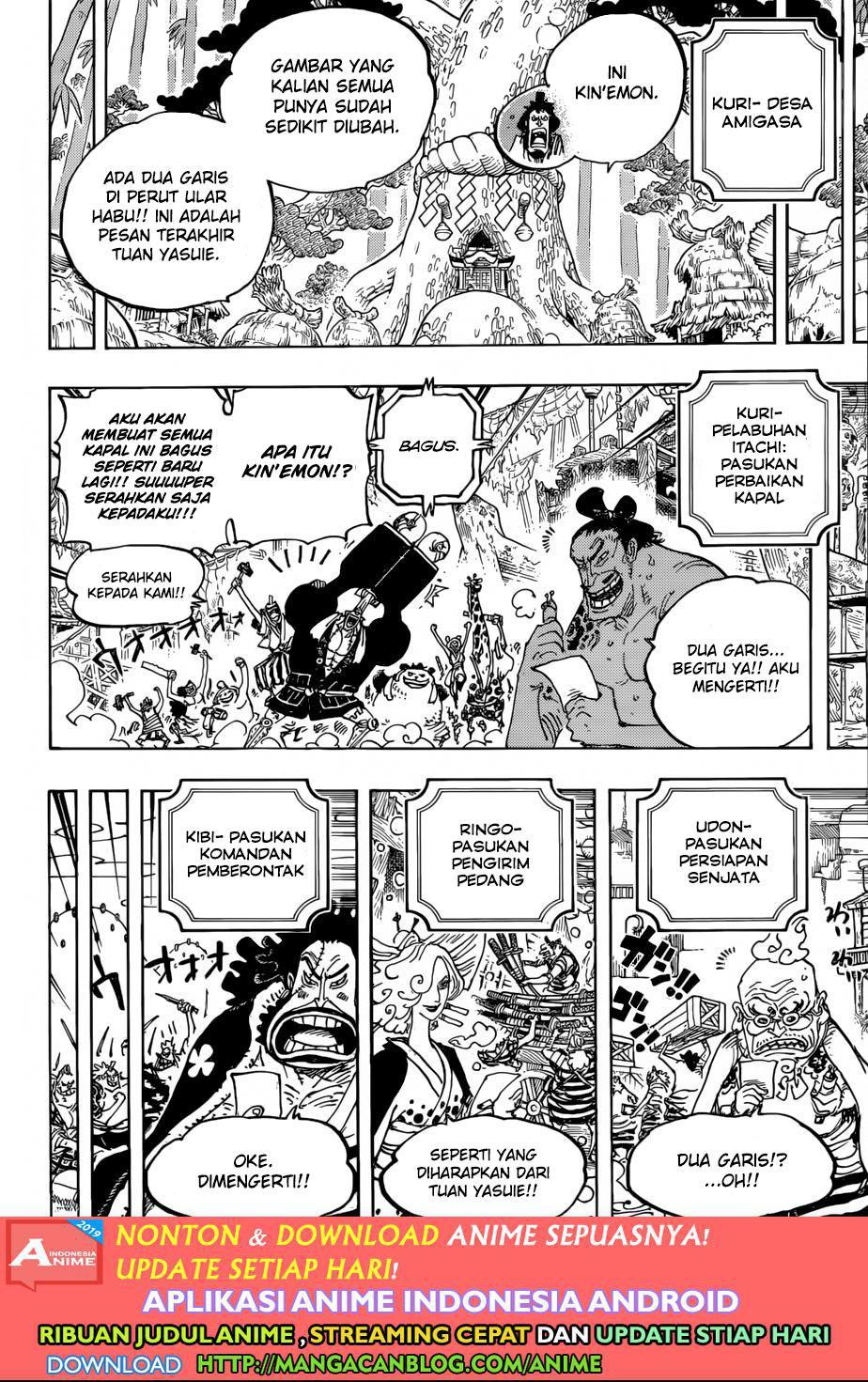 image-komik-one-piece-chapter-954-6/12