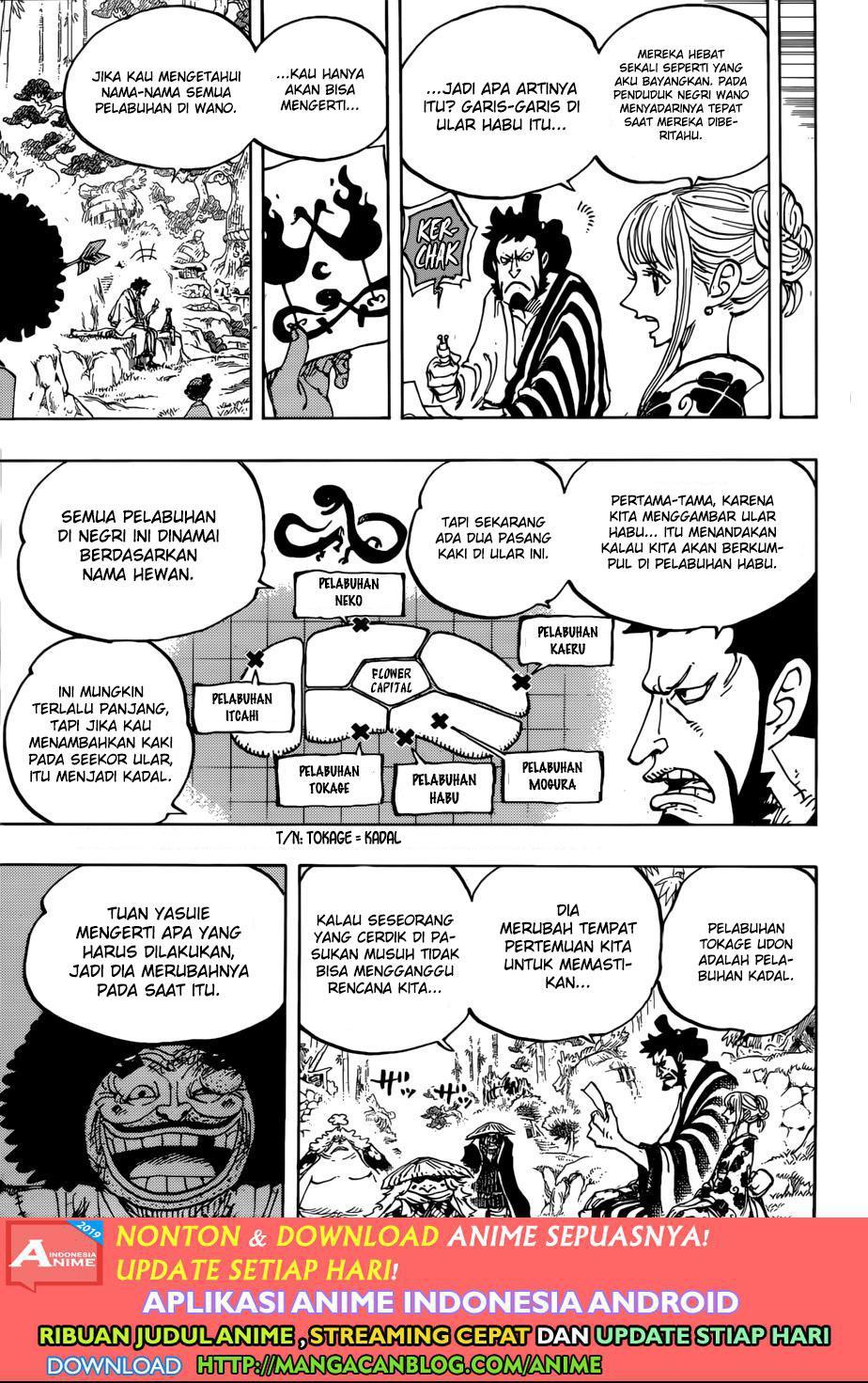 image-komik-one-piece-chapter-954-7/12