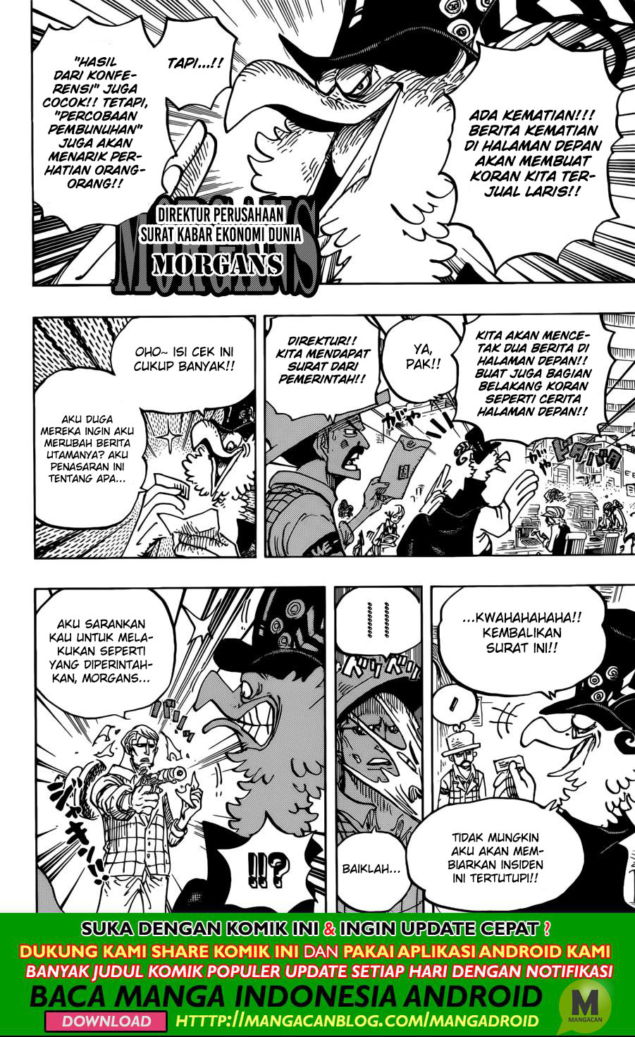 image-komik-one-piece-chapter-956-5/17