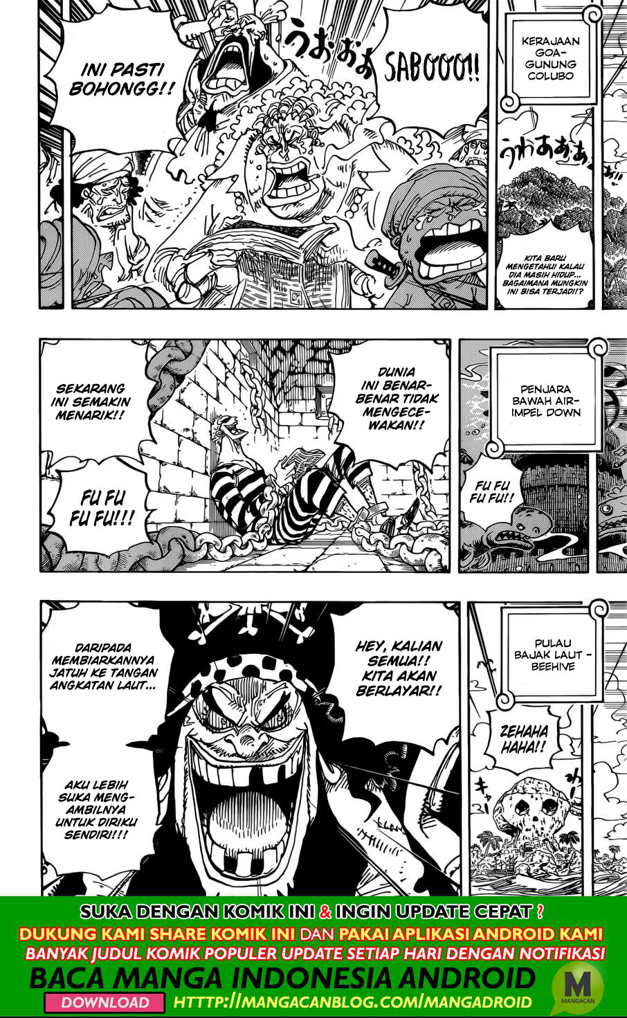 image-komik-one-piece-chapter-956-9/17