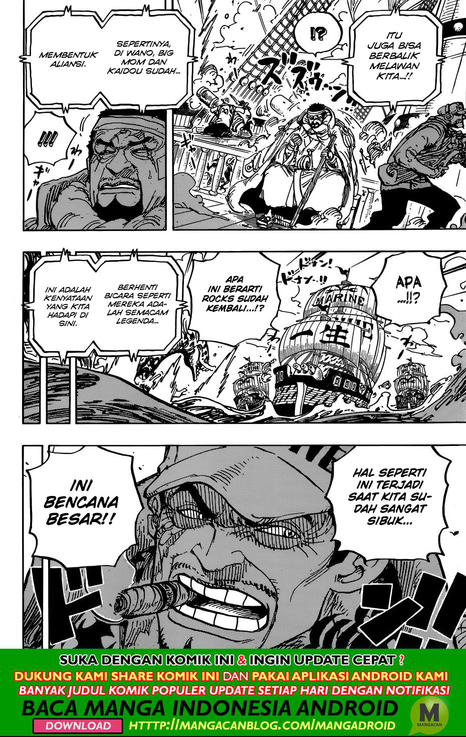 image-komik-one-piece-chapter-957-3/19