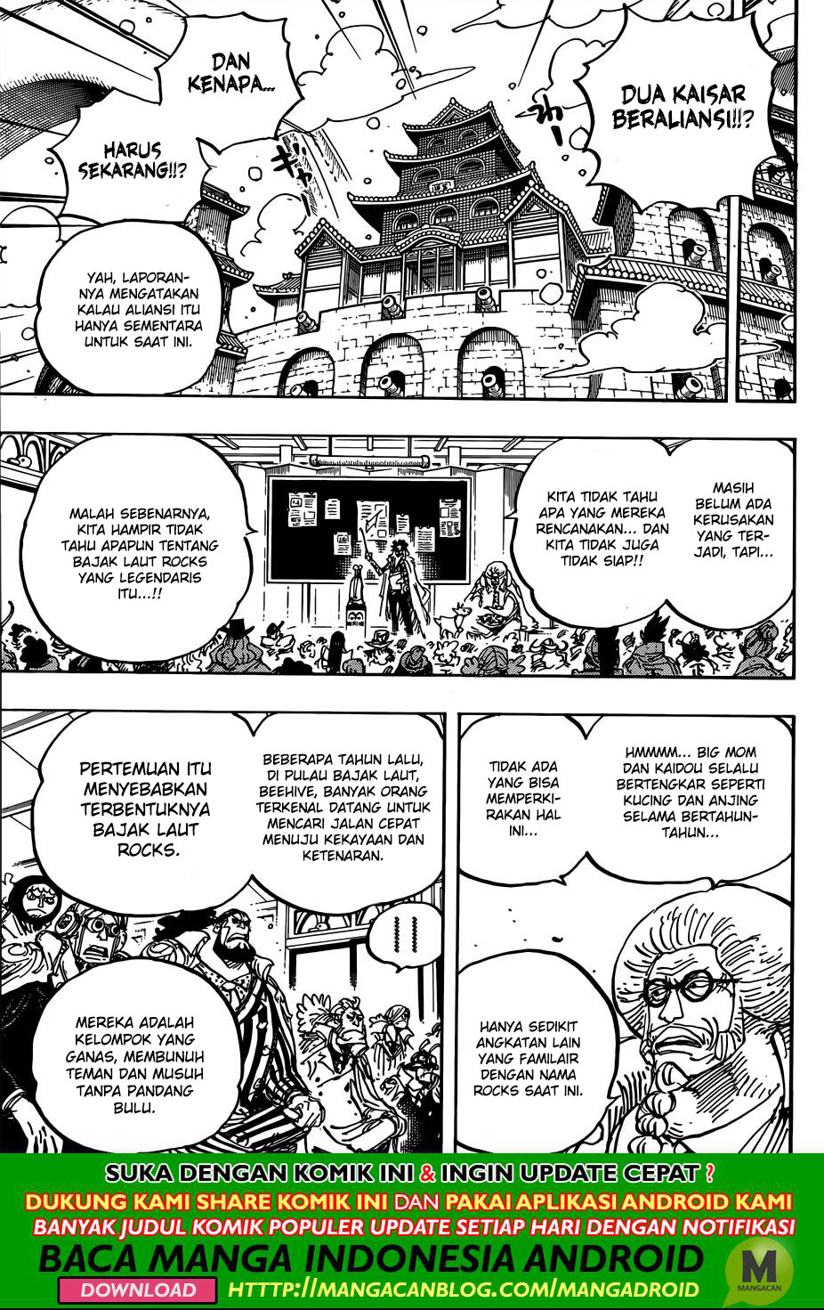 image-komik-one-piece-chapter-957-4/19
