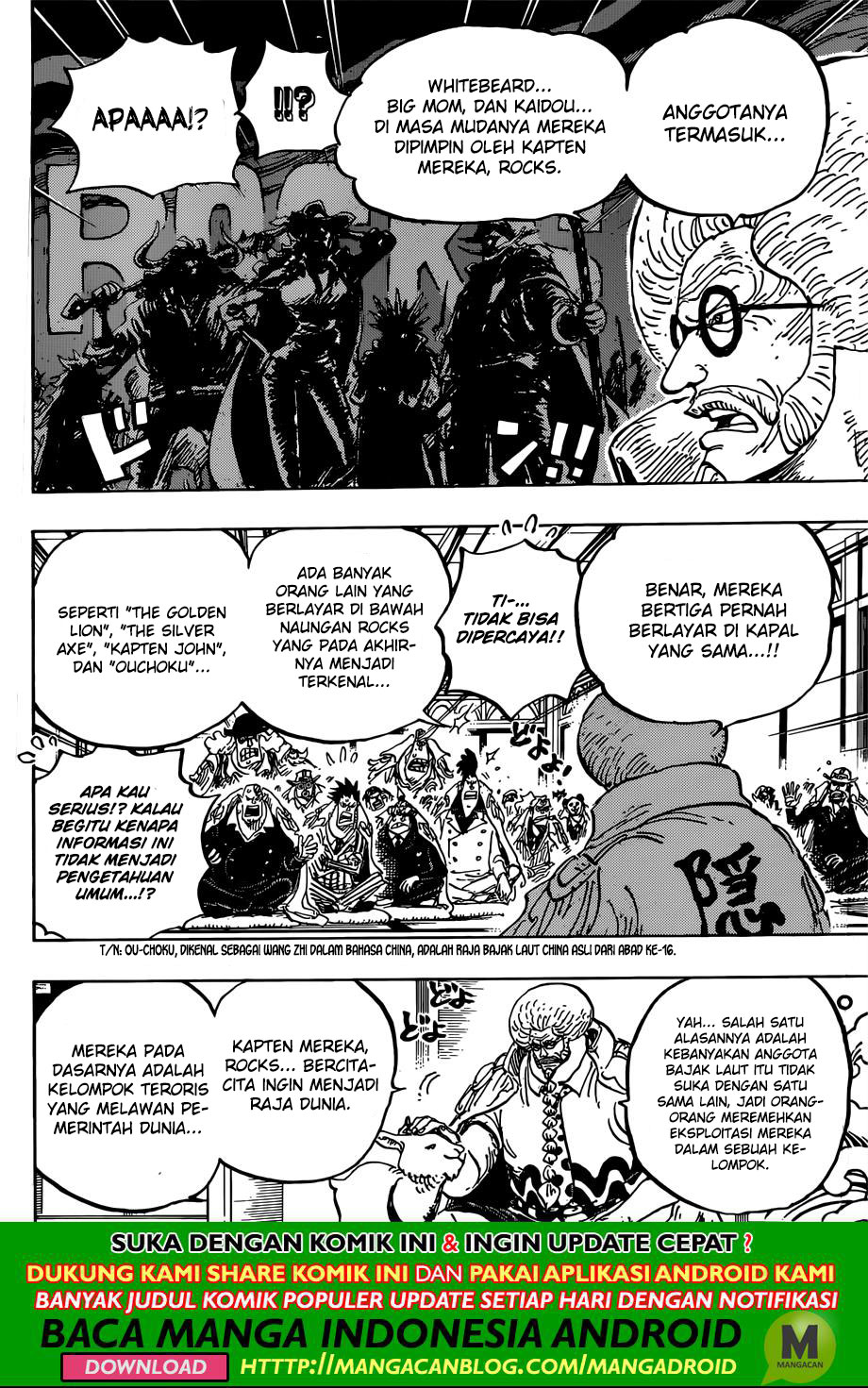 image-komik-one-piece-chapter-957-5/19