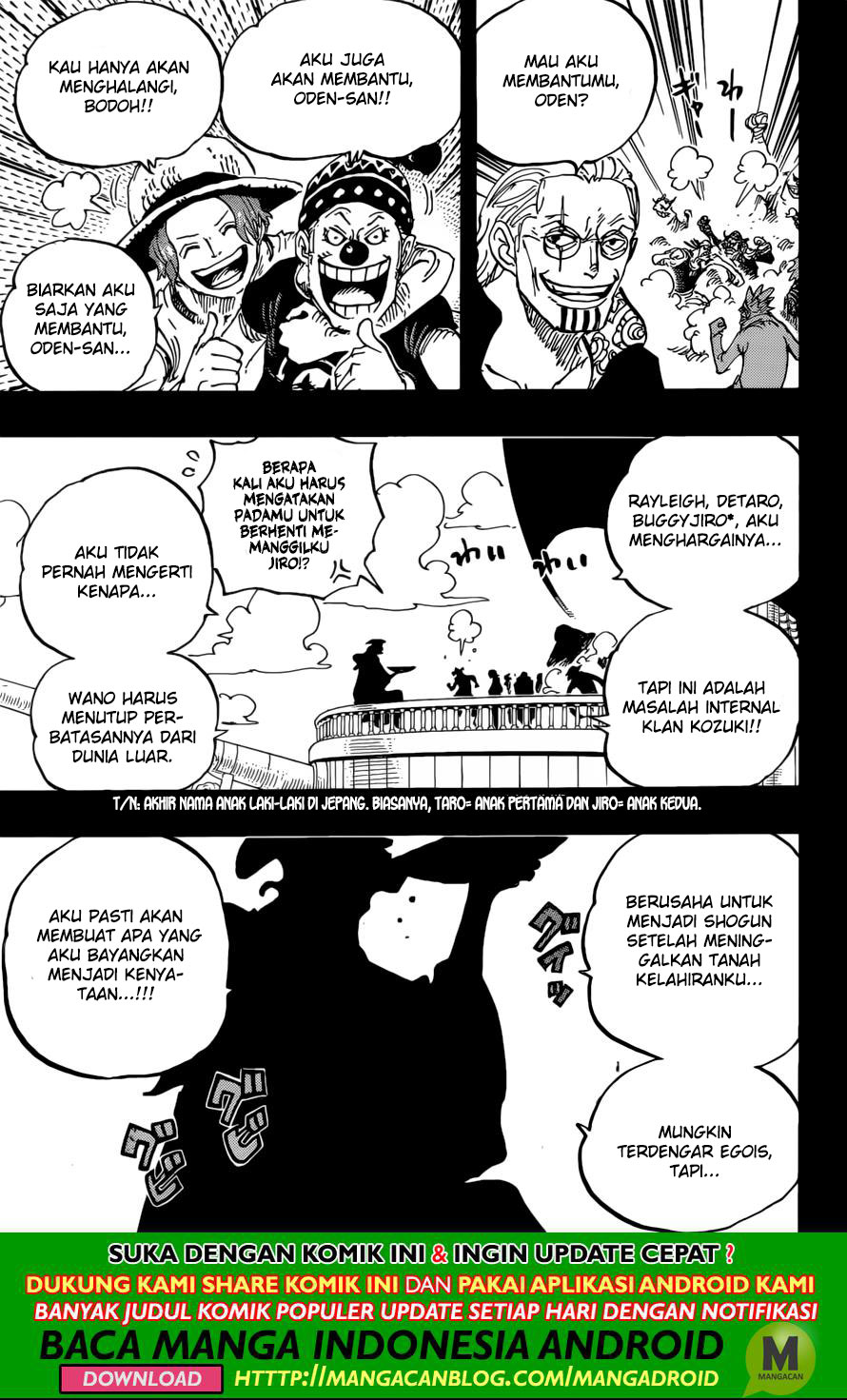 image-komik-one-piece-chapter-958-2/13