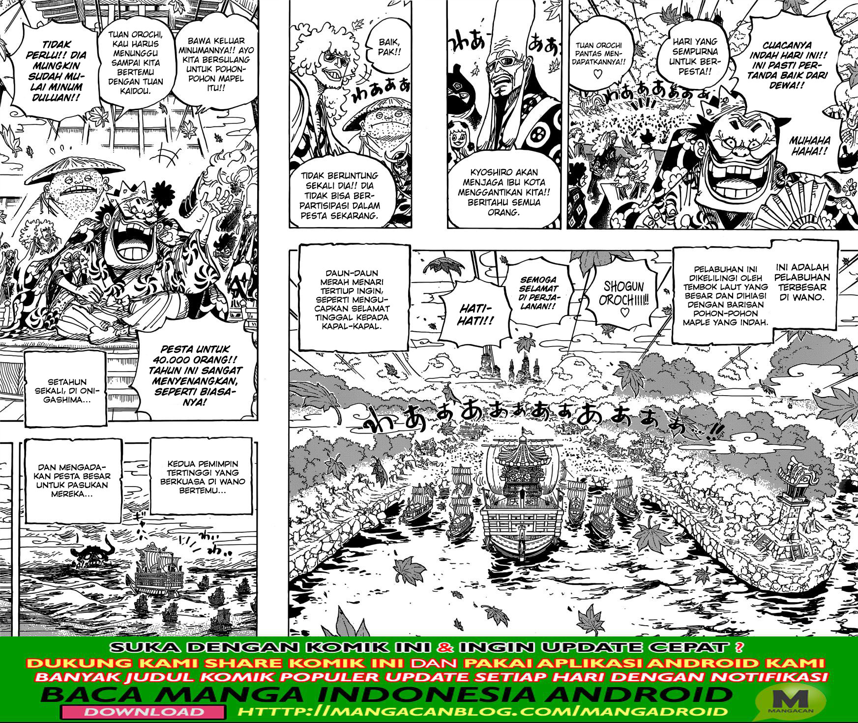 image-komik-one-piece-chapter-958-5/13