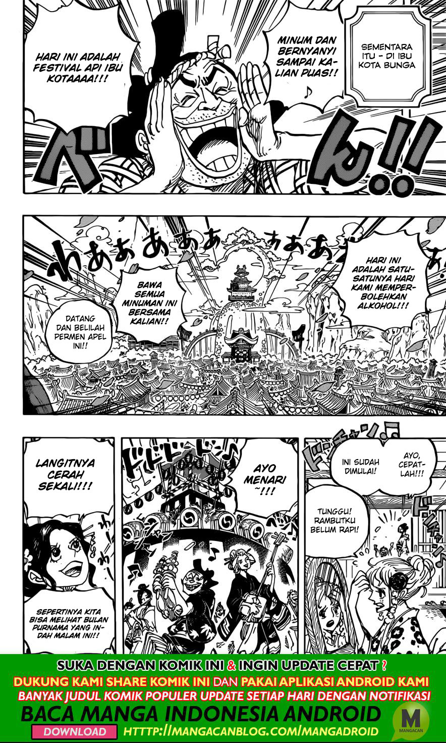 image-komik-one-piece-chapter-958-6/13