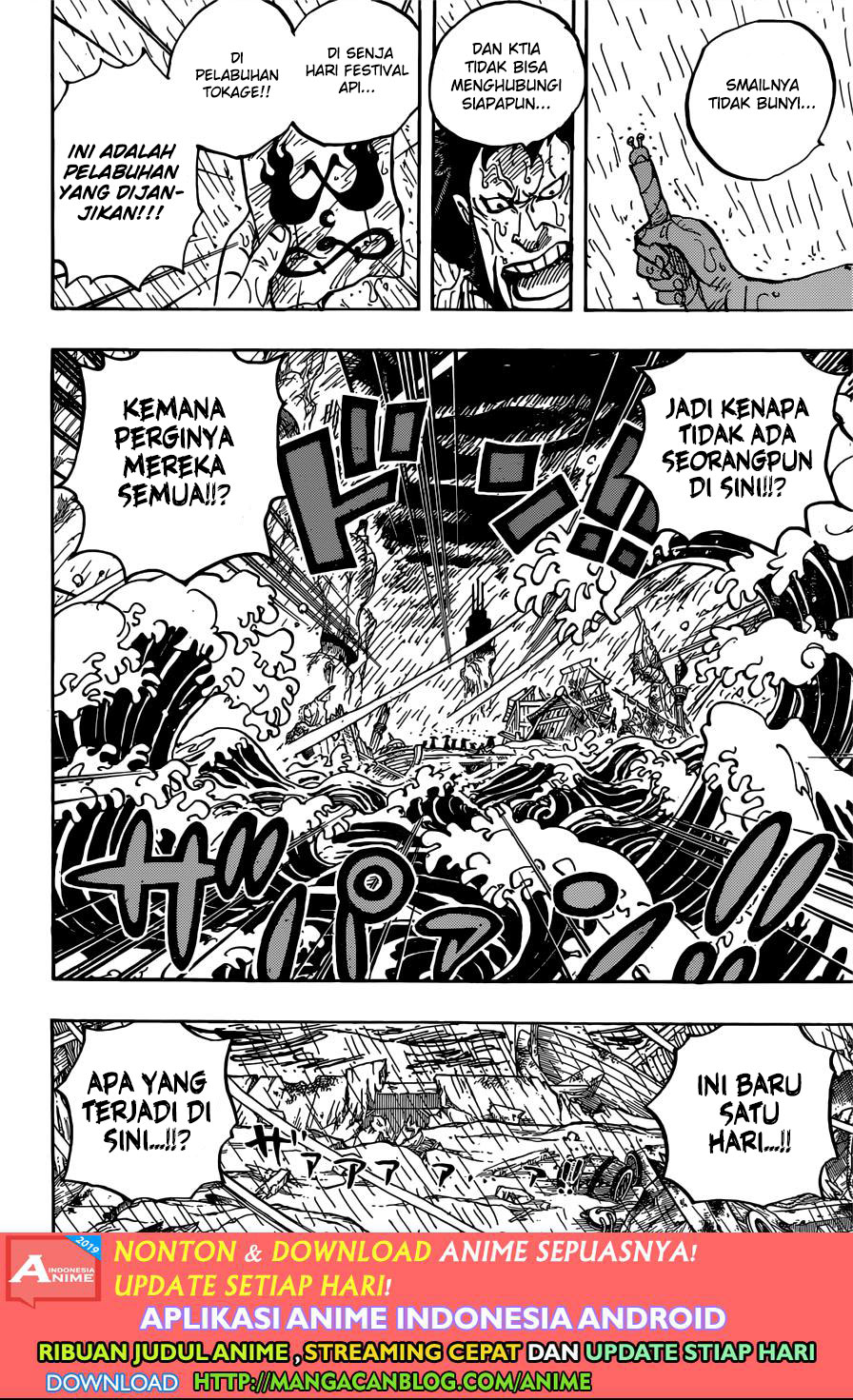 image-komik-one-piece-chapter-958-9/13