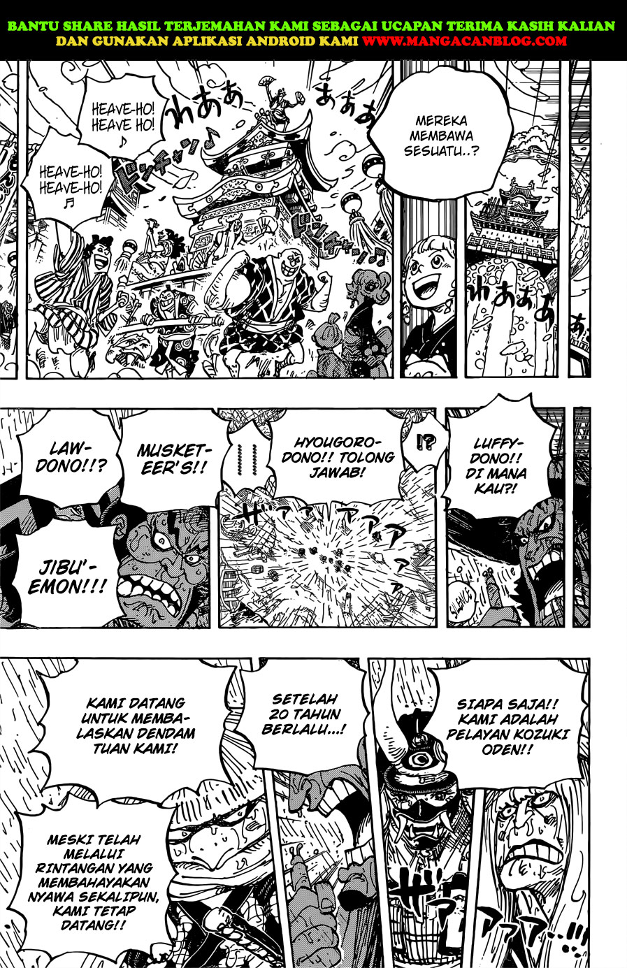 image-komik-one-piece-chapter-958-10/13
