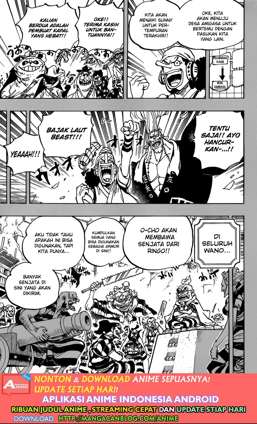 image-komik-one-piece-chapter-959-2/17