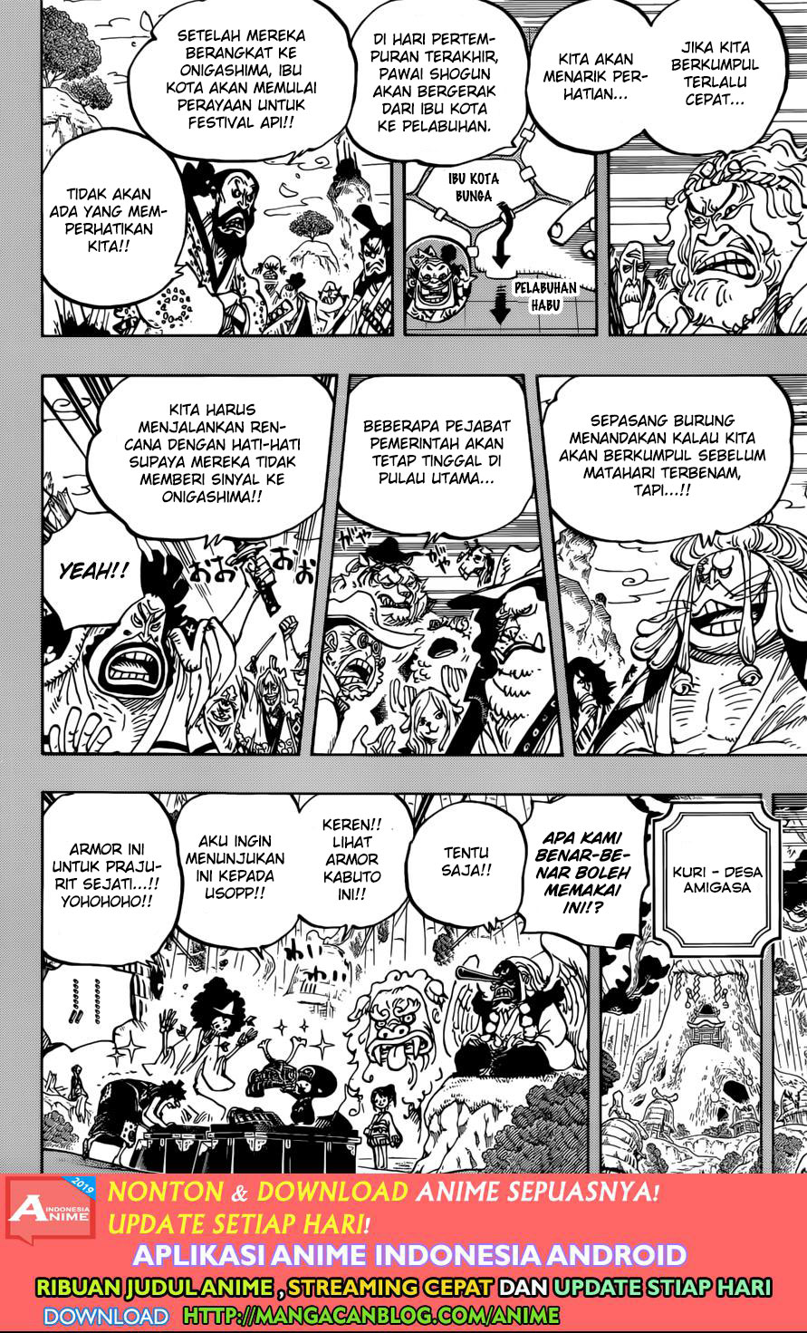 image-komik-one-piece-chapter-959-3/17