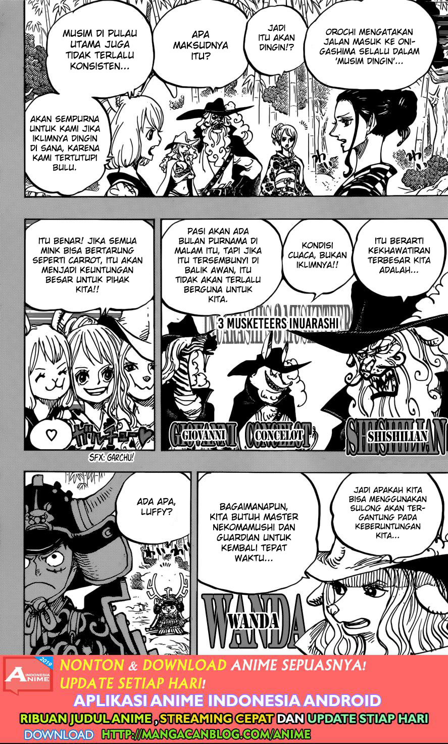 image-komik-one-piece-chapter-959-5/17