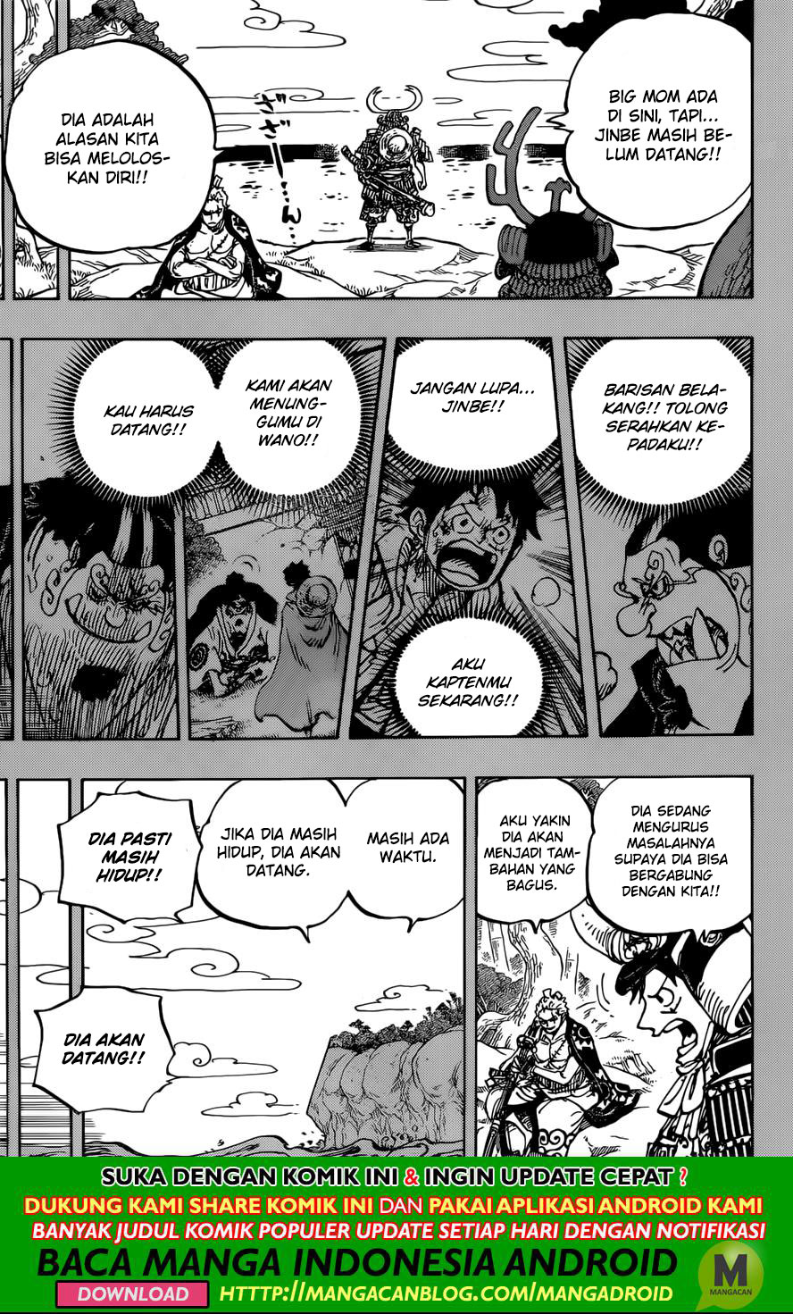 image-komik-one-piece-chapter-959-6/17