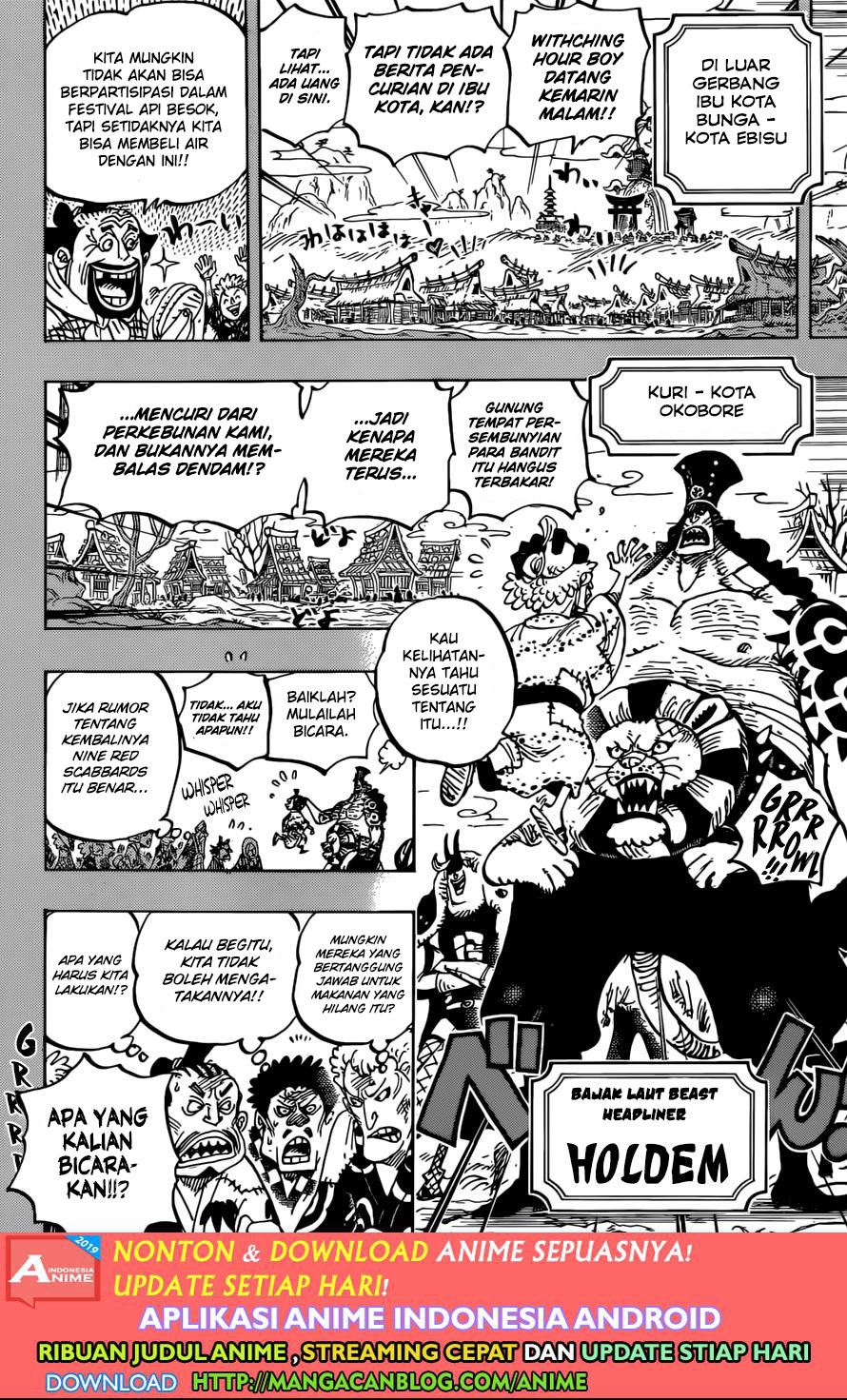 image-komik-one-piece-chapter-959-7/17