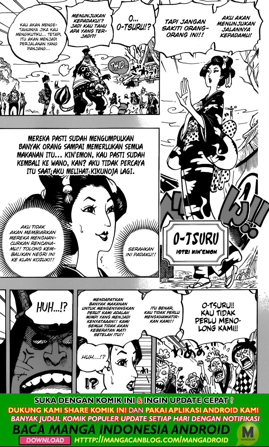 image-komik-one-piece-chapter-959-8/17