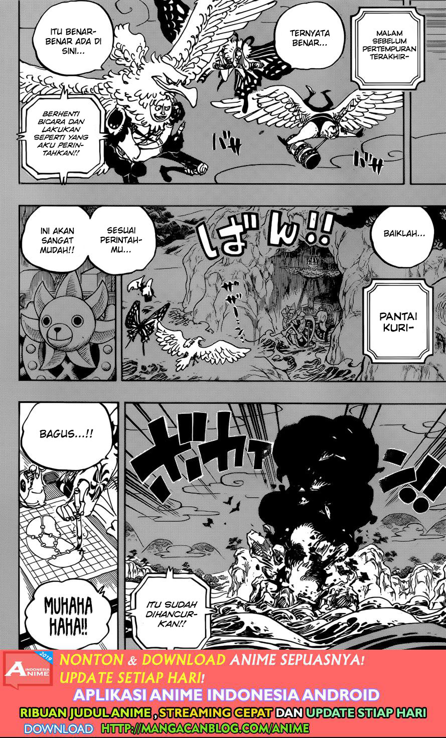 image-komik-one-piece-chapter-959-9/17