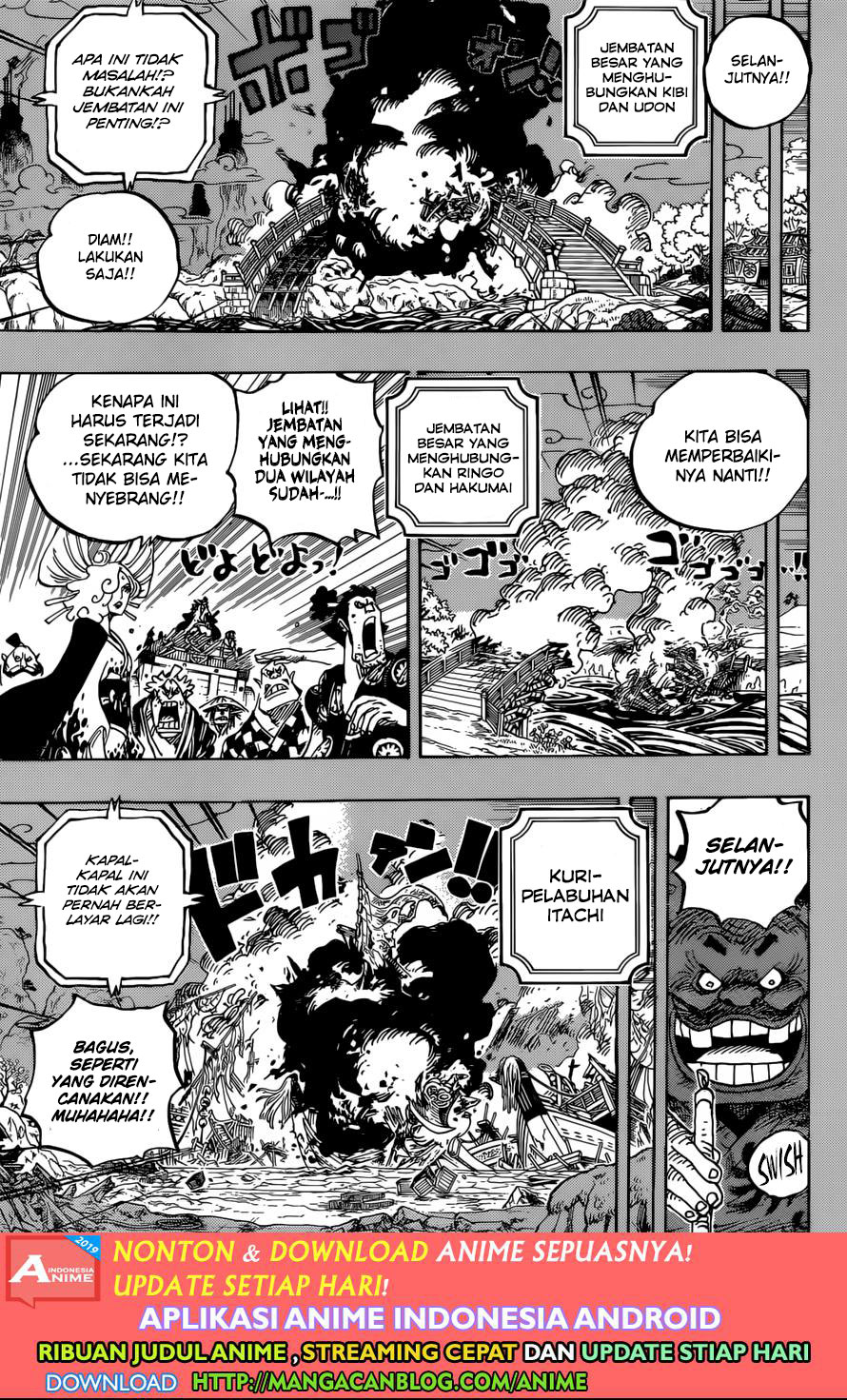 image-komik-one-piece-chapter-959-10/17