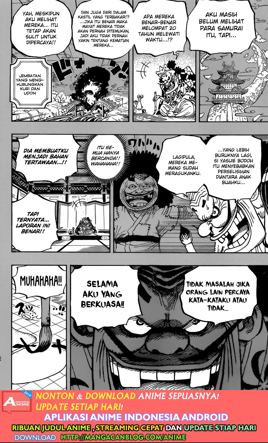 image-komik-one-piece-chapter-959-11/17