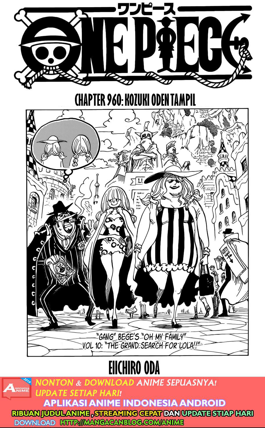 image-komik-one-piece-chapter-960-0/15
