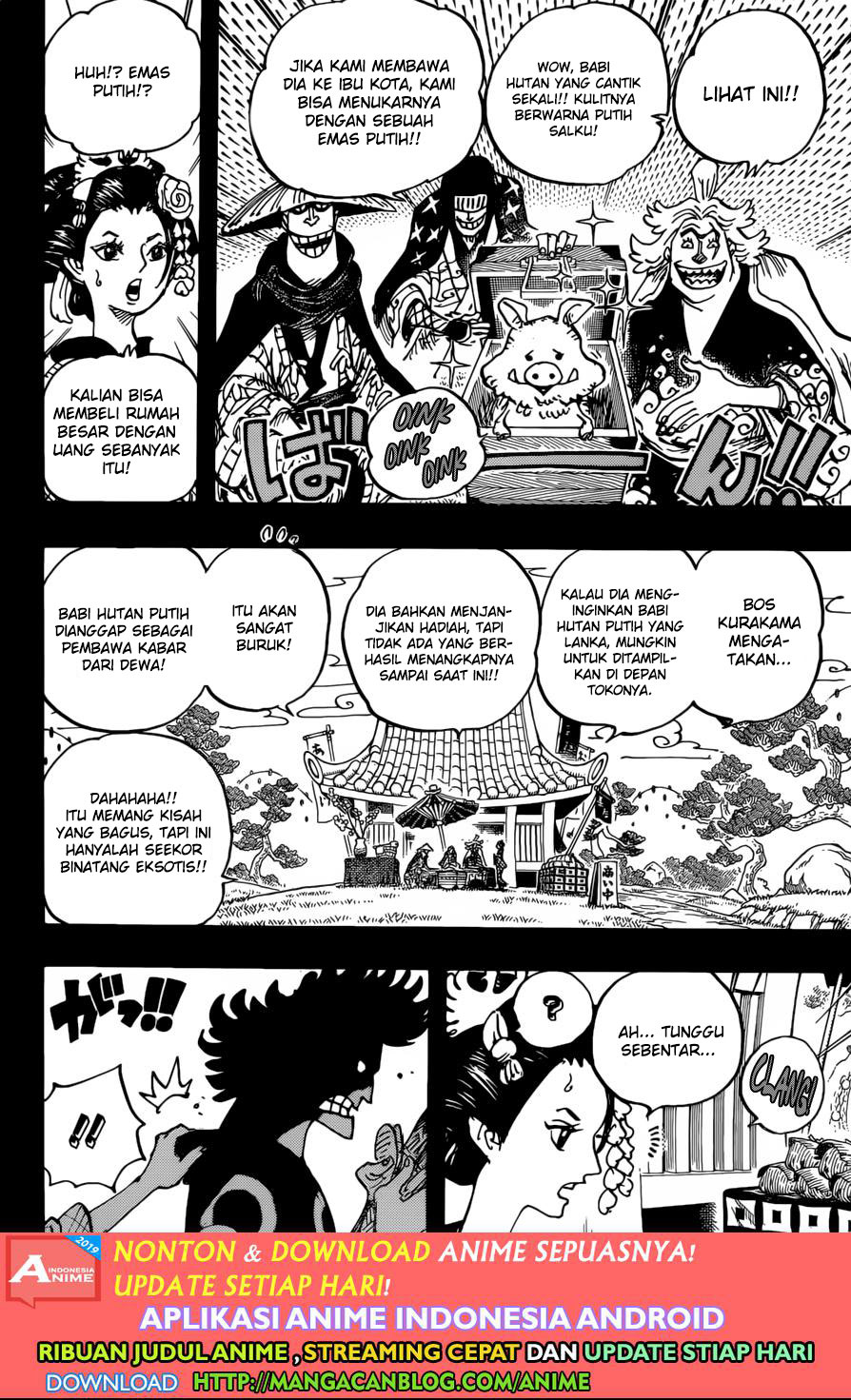 image-komik-one-piece-chapter-960-3/15