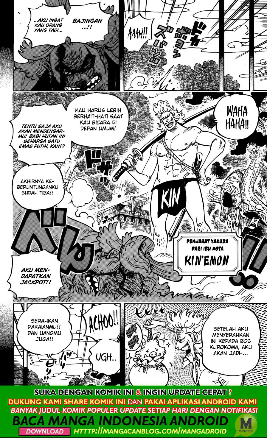image-komik-one-piece-chapter-960-5/15