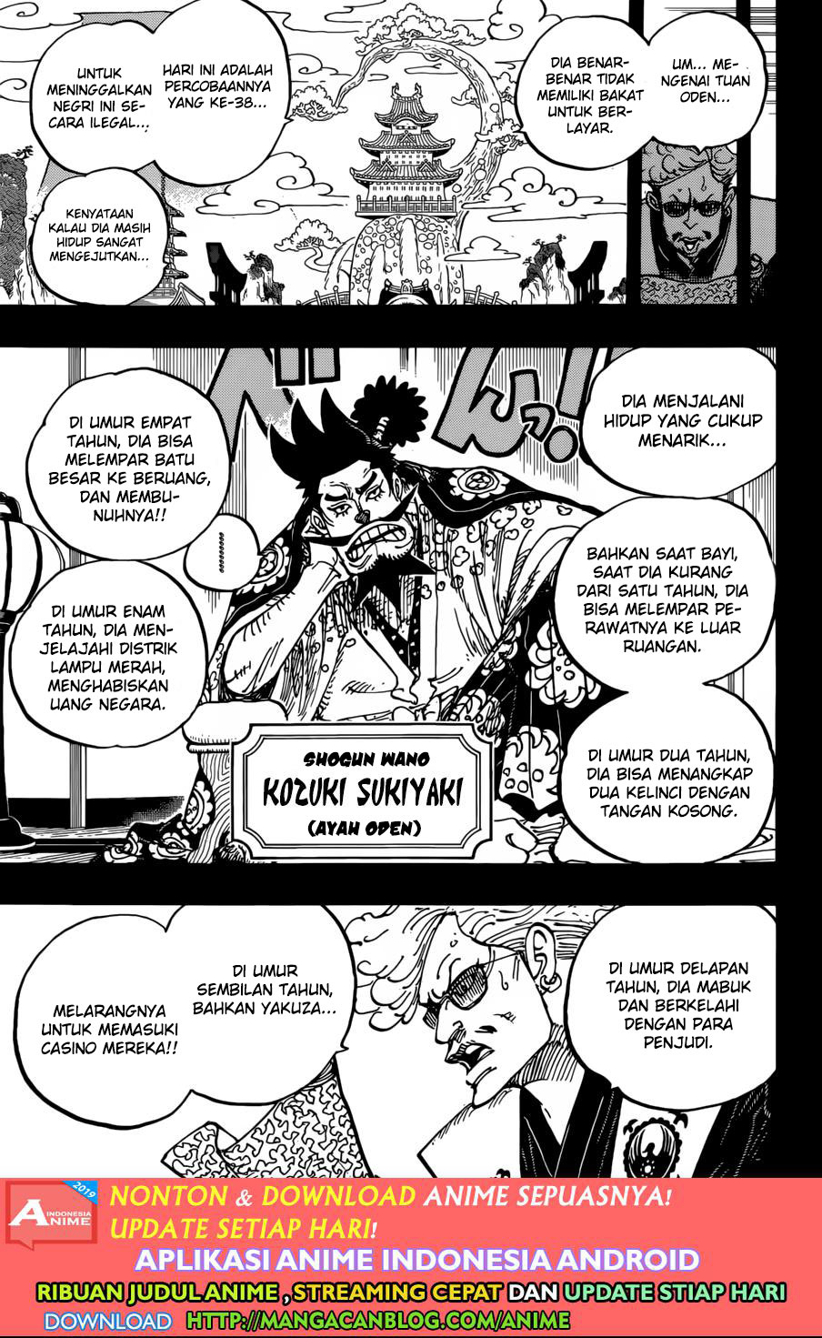 image-komik-one-piece-chapter-960-6/15