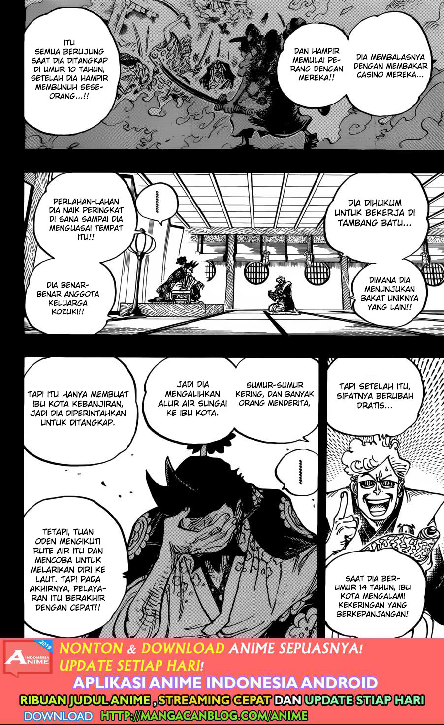 image-komik-one-piece-chapter-960-7/15