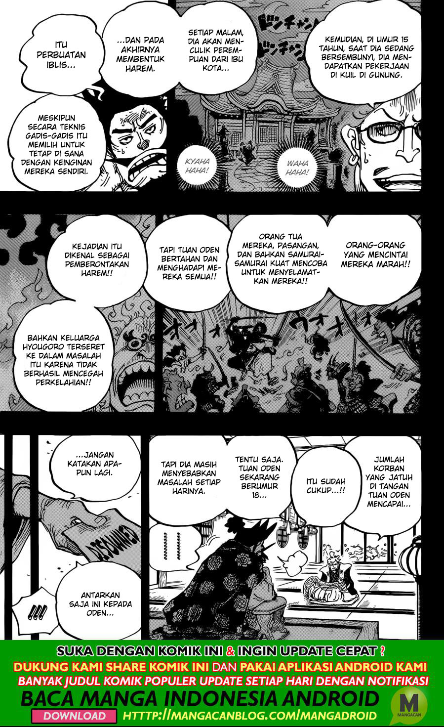 image-komik-one-piece-chapter-960-8/15