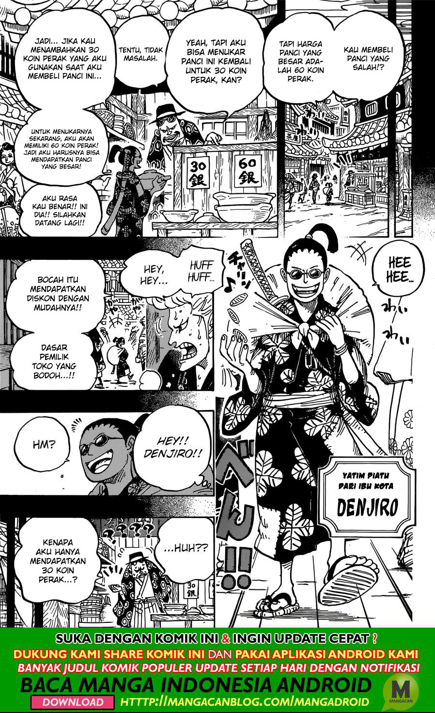 image-komik-one-piece-chapter-960-10/15